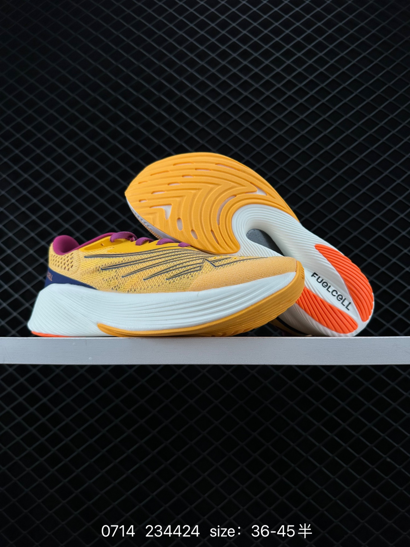 Stone Island x New Balance RC Elite V2 SI NB